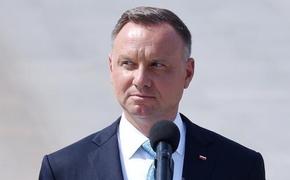 Президент Польши Дуда заявил, что после расширения НАТО Балтика станет внутренним морем альянса