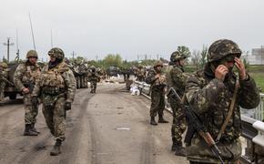 МО РФ: Киев из-за успешного наступления войск России потерял управление подразделениями трех бригад ВСУ и бригады теробороны