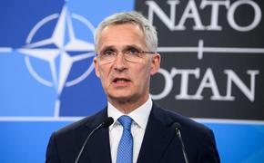 Столтенберг: НАТО гарантирует безопасность Финляндии и Швеции до получения ими членства в альянсе