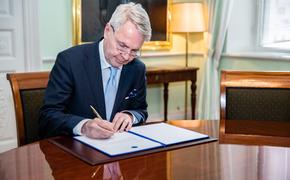 Министры иностранных дел Финляндии и Швеции подписали протоколы о вступлении стран в НАТО 