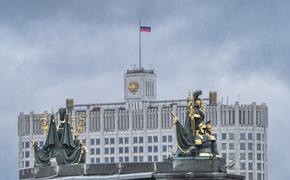 Кабмин РФ одобрил проект соглашения о взаимном признании образования, квалификации и ученых степеней между Россией и ЛНР