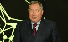 Рогозин: санкции не повлияли на сферу ракетостроения 