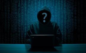 Российские хакеры из группировки RaHDit сообщили, что выложили в сеть данные украинских разведчиков