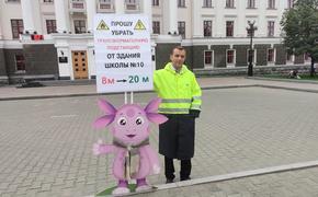 Хабаровский общественник протестует против опасного объекта рядом со школой