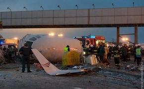 МЧС Татарстана опубликовано списки погибших в авиакатастрофе в Казани