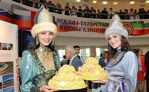 Дни культуры Республики Татарстан пройдут в Москве с 24 по 26 августа