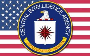 Какие тайны и зачем рассекретило ЦРУ в своих 12 млн. страницах архивов
