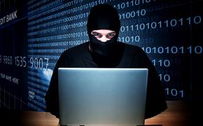 Хакеры ЦРУ проводят кибератаки, оставляя чужие следы