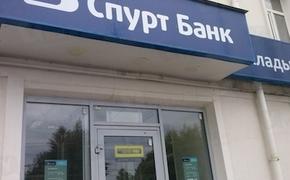 Банковская лихорадка в регионе Минниханова