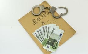 Арестован экс-начальник тыла ГУ МВД по Нижегородской области