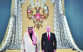После визита короля Россия стала сверхдержавой