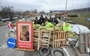 Крымского ополченца будут судить на Украине за госизмену