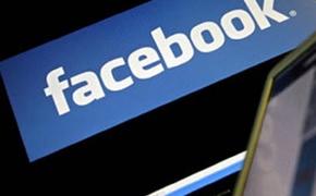 Компания Facebook лишилась двух ТОП-менеджеров