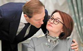 Система пошла вразнос?