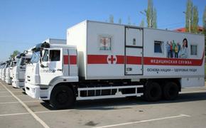 Хабаровский край обеспечат мобильными медкомплексами