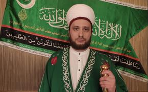 Поздравление Муфтия Пермского края с наступлением месяца Рамадан