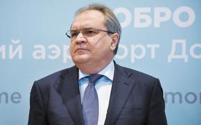 Глава СПЧ Валерий Фадеев: лжежурналисты дискредитируют профессию