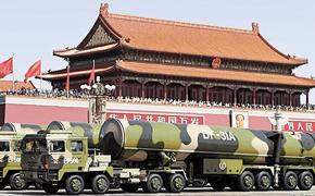 В США оценивают ракетно-ядерный потенциал Китая
