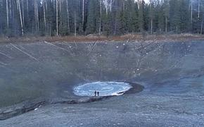 В Вологодской области ушло под землю озеро с рыбой
