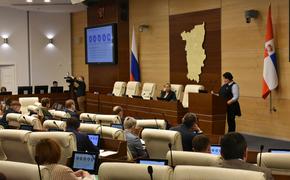 Бюджетный процесс в Пермском крае стартовал