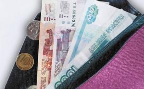 В России в 2022 году изменится размер пособий и социальных выплат