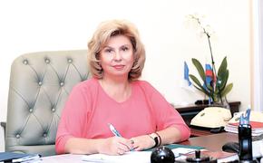 Татьяна Москалькова считает, что законы об уполномоченных требуют пересмотра